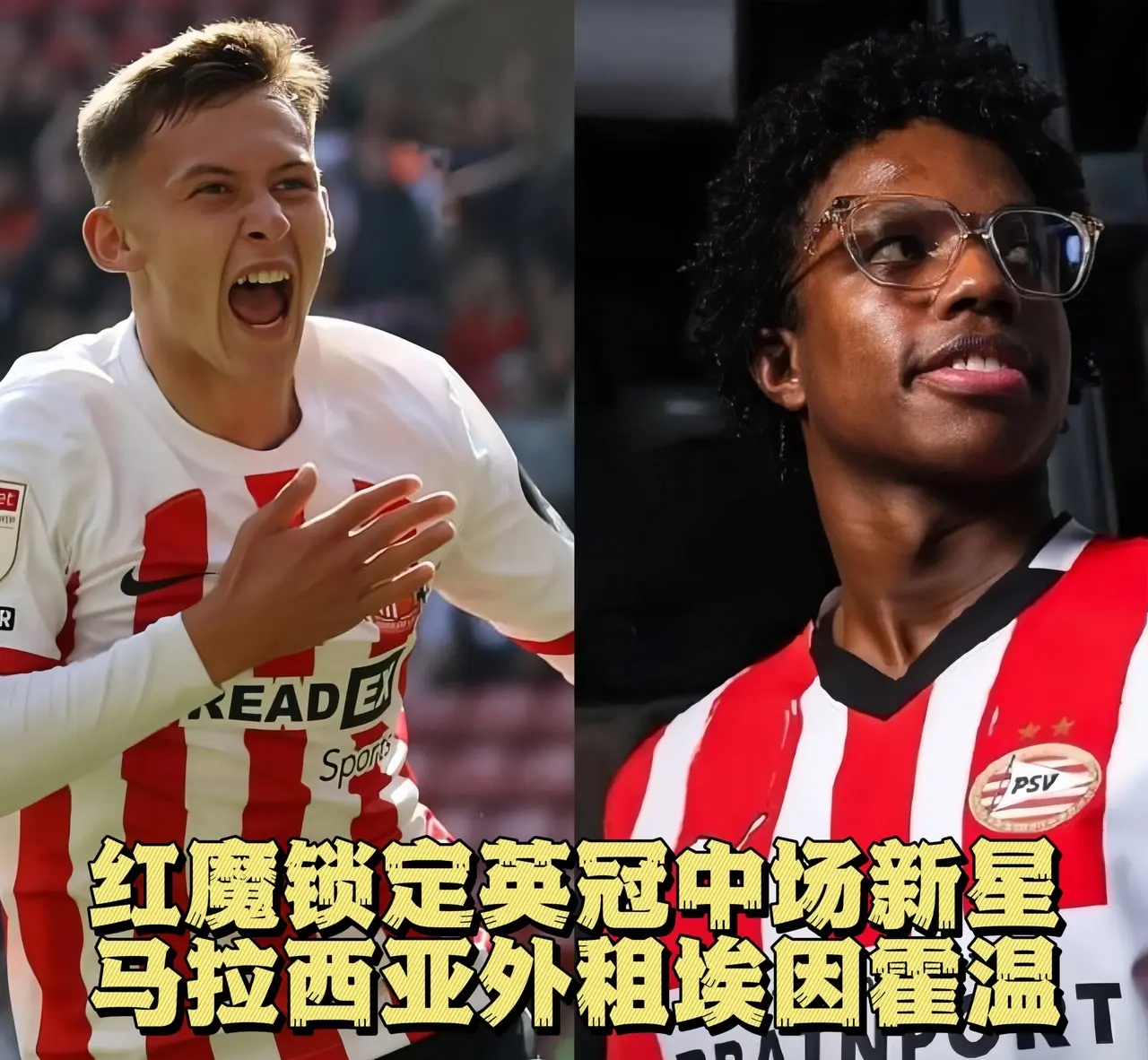 足球比分捷报比分手机版球球探球_(球探足球比分比app) 第1张 足球比分捷报比分手机版球球探球_(球探足球比分比app) 第1张