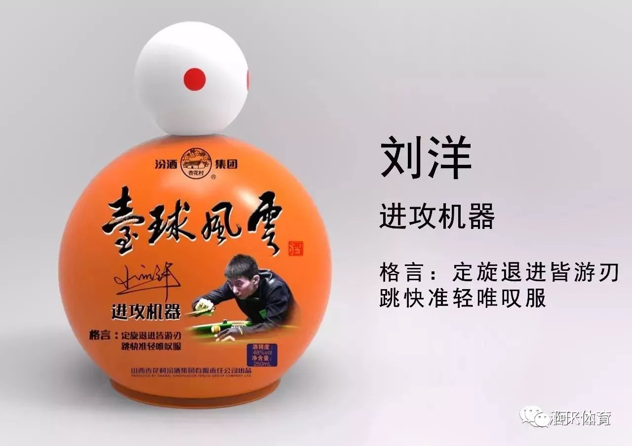 九球直播app官方版下载_(九球直播app官方版下载可投屏)  第1张