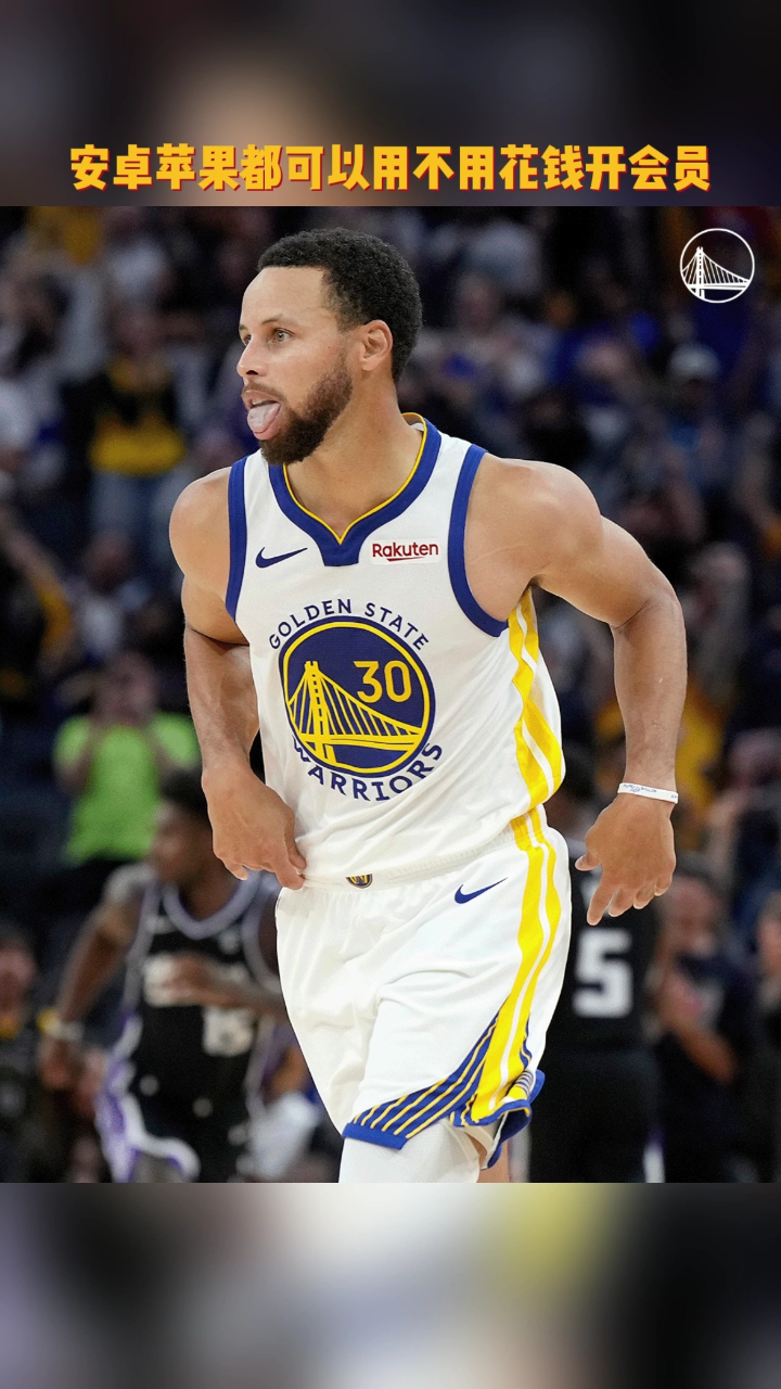 nba直播吧录像回放像_(nba直播吧录像回放像素低) 第1张 nba直播吧录像回放像_(nba直播吧录像回放像素低) 第1张