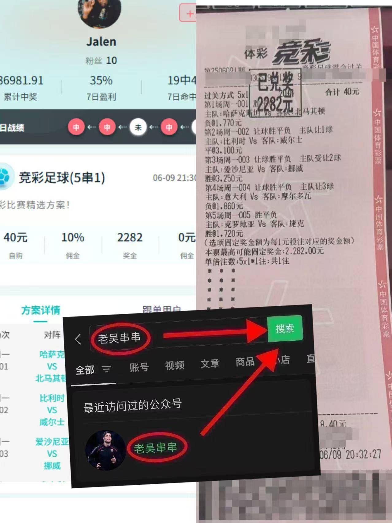 足球比分球探网500_(足球比分球探网500强) 第1张 足球比分球探网500_(足球比分球探网500强) 第1张