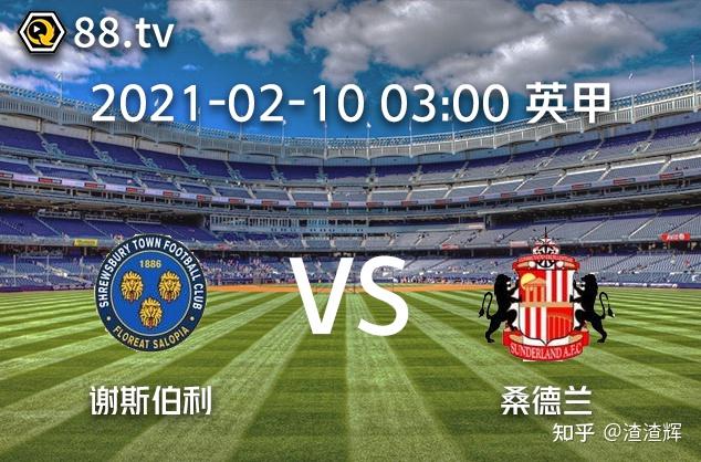 雨燕足球直播免费直播456_(雨燕足球直播免费直播在线直播网站) 第1张 雨燕足球直播免费直播456_(雨燕足球直播免费直播在线直播网站) 第1张