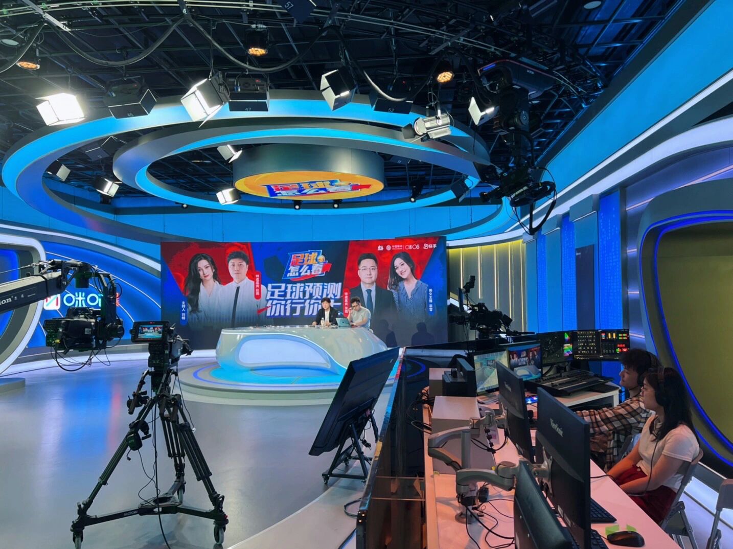 咪咕体育直播室_(咪咕体育频道直播) 第2张 咪咕体育直播室_(咪咕体育频道直播) 第2张