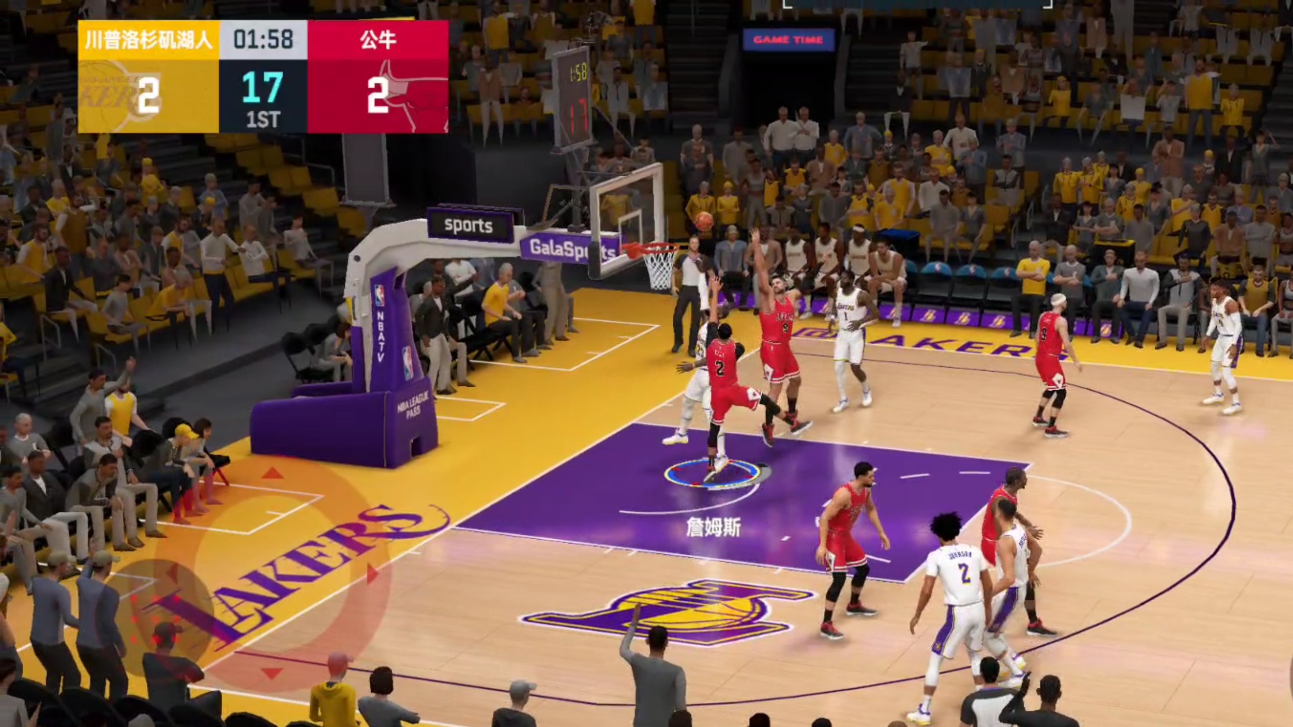 看篮球比赛的app免费ios_(看篮球比赛的app免费cctv5+) 第2张 看篮球比赛的app免费ios_(看篮球比赛的app免费cctv5+) 第2张