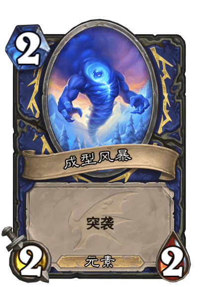 蒙特隆戈_(蒙特隆酒庄) 第1张 蒙特隆戈_(蒙特隆酒庄) 第1张