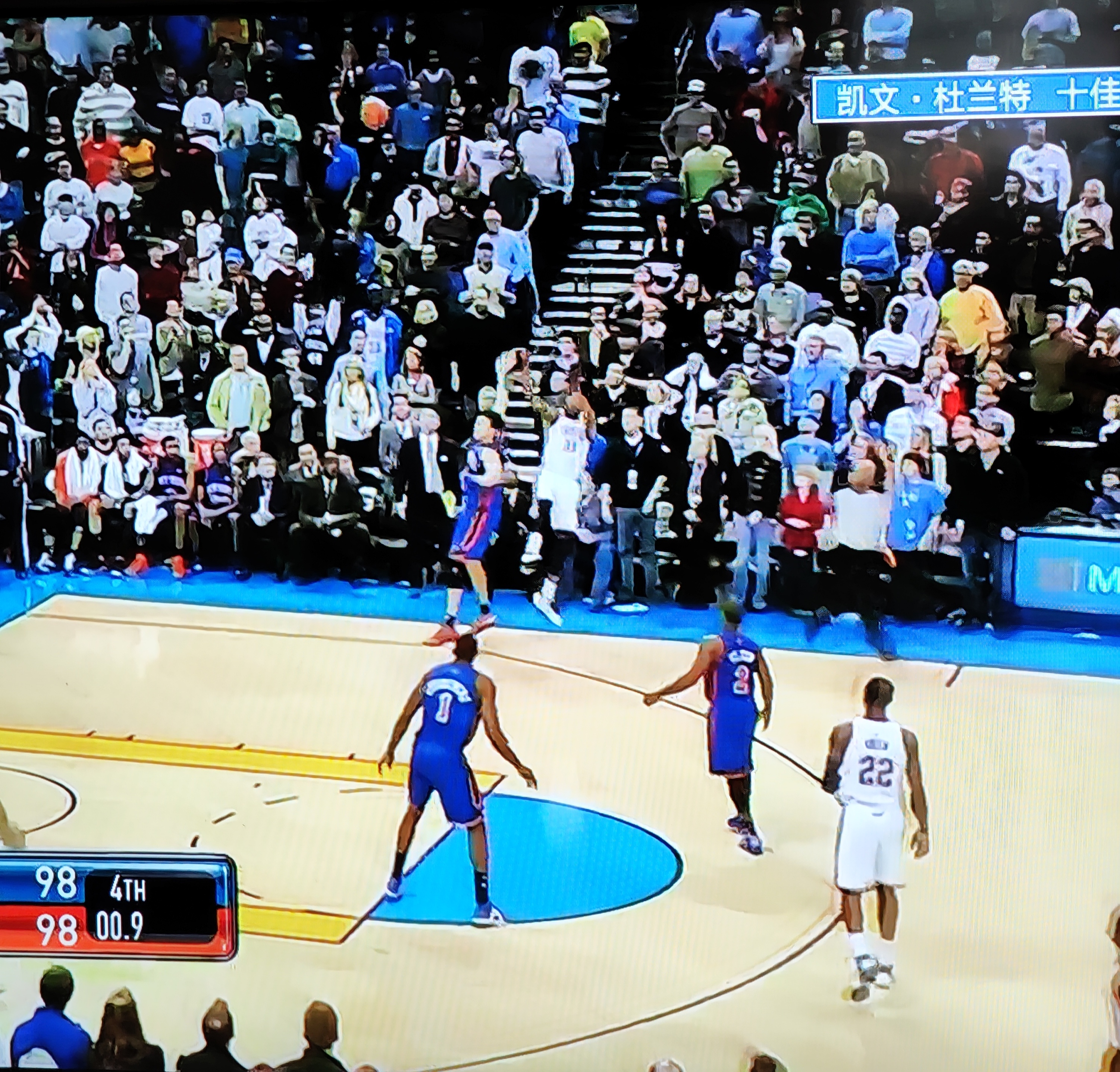 nba在线直播app_(NBA在线直播蜘蛛直播) 第1张 nba在线直播app_(NBA在线直播蜘蛛直播) 第1张