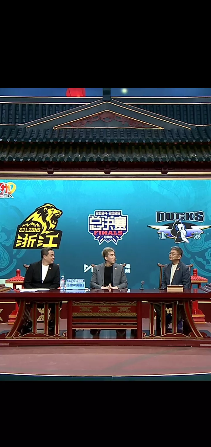 cba直播回放高清_(cba直播视频回放)  第1张