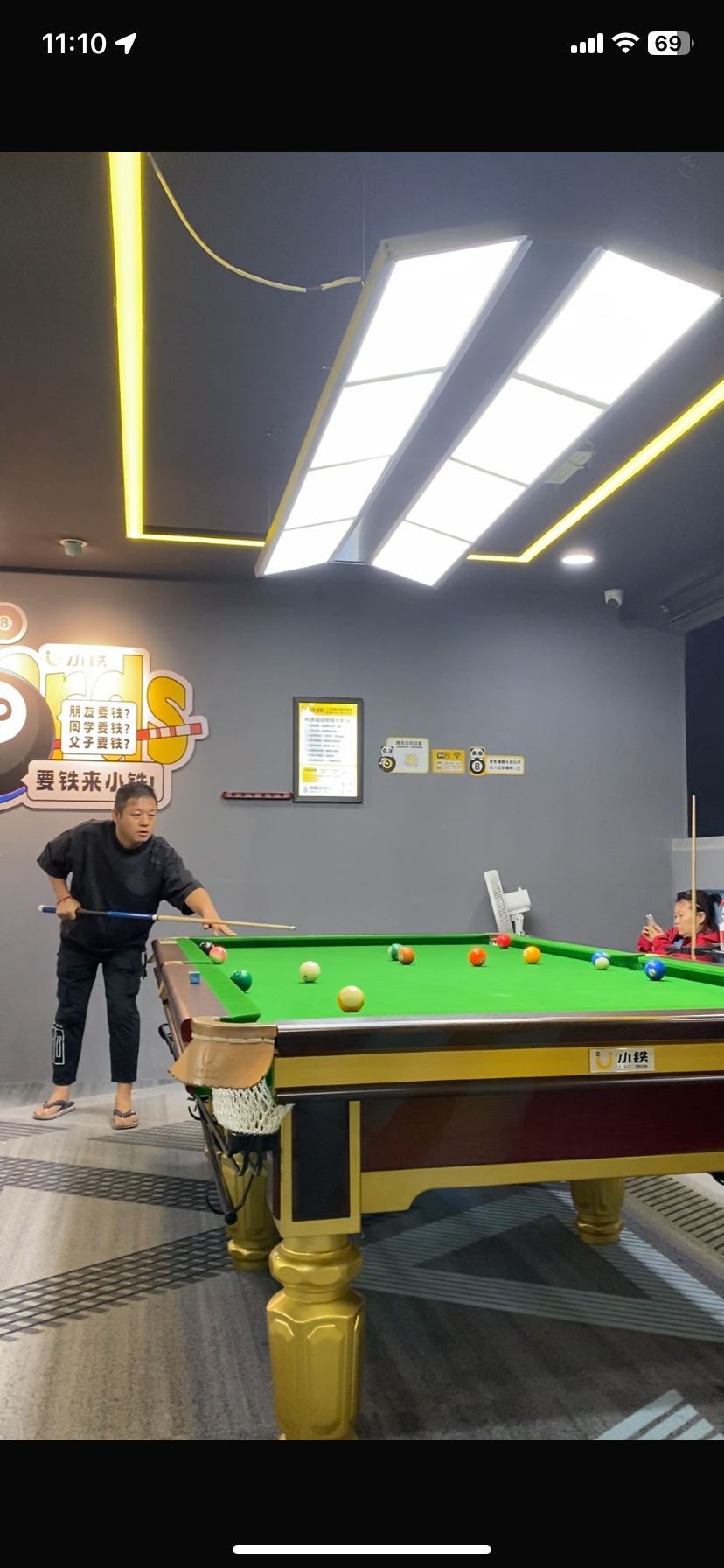 9球体育直播_(9球体育直播平台)