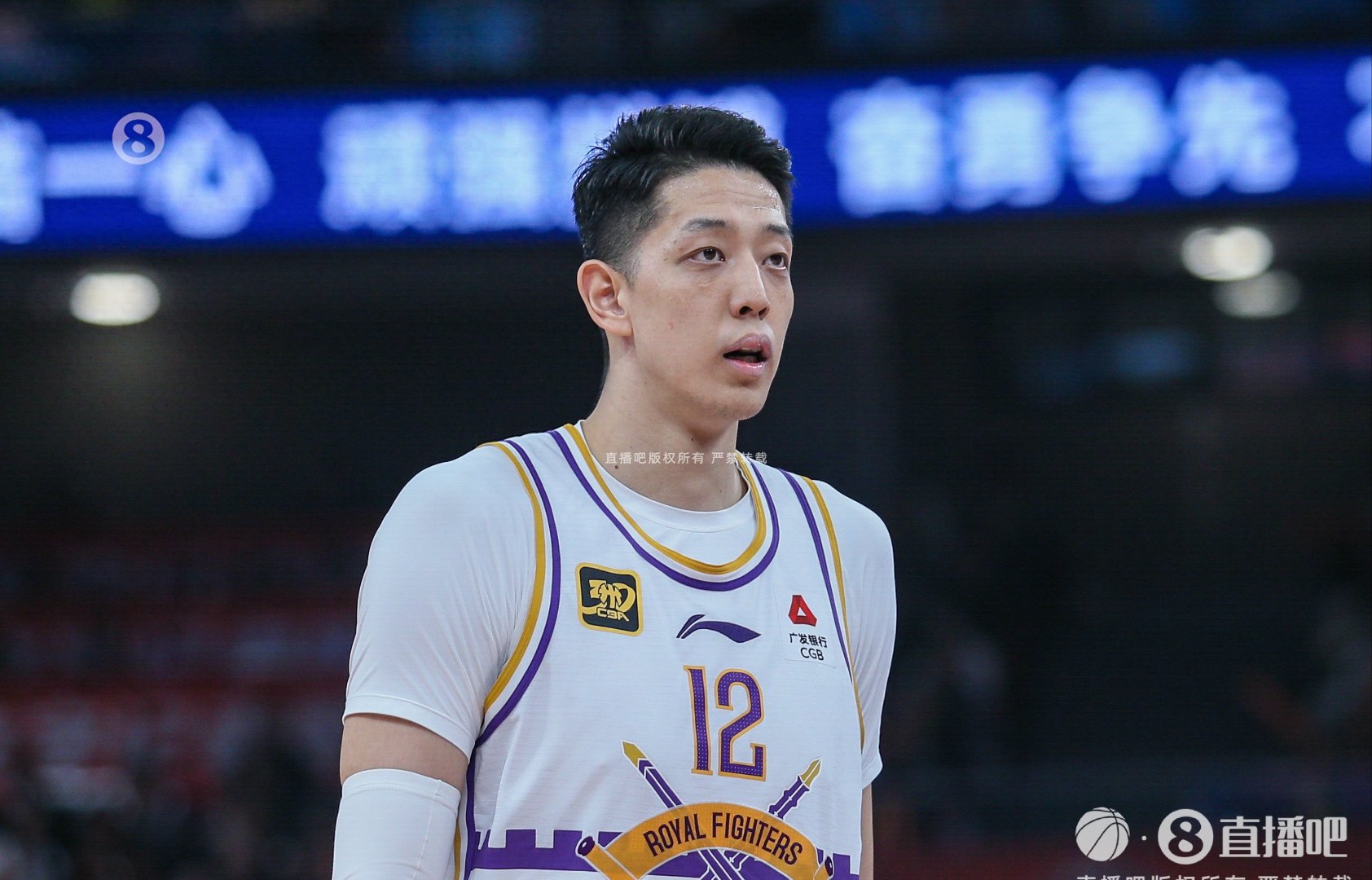 直播吧手机版官方直cba_(直播吧手机版直播nba)  第2张