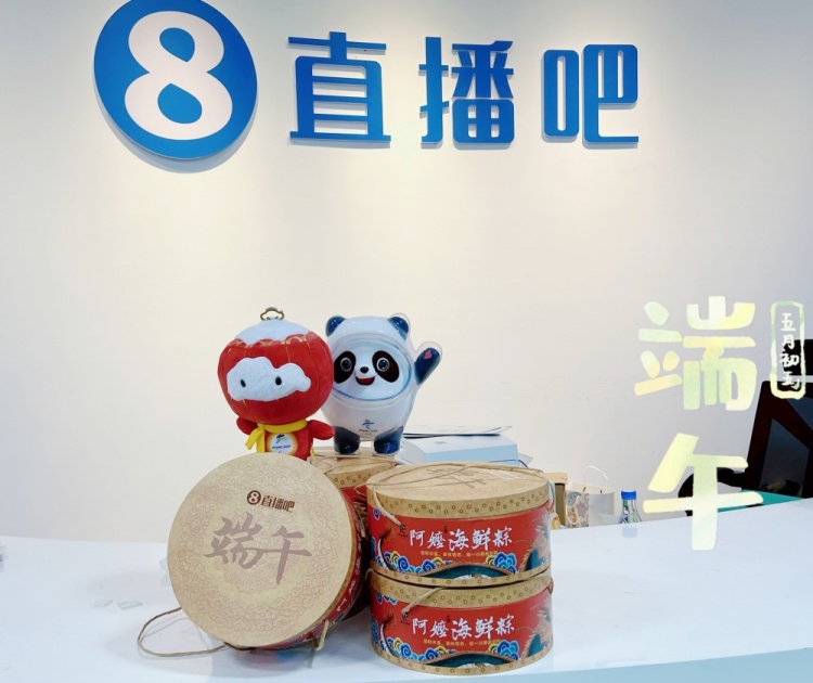 直播吧版本大全_(直播吧版本大全下载官网) 第1张 直播吧版本大全_(直播吧版本大全下载官网) 第1张