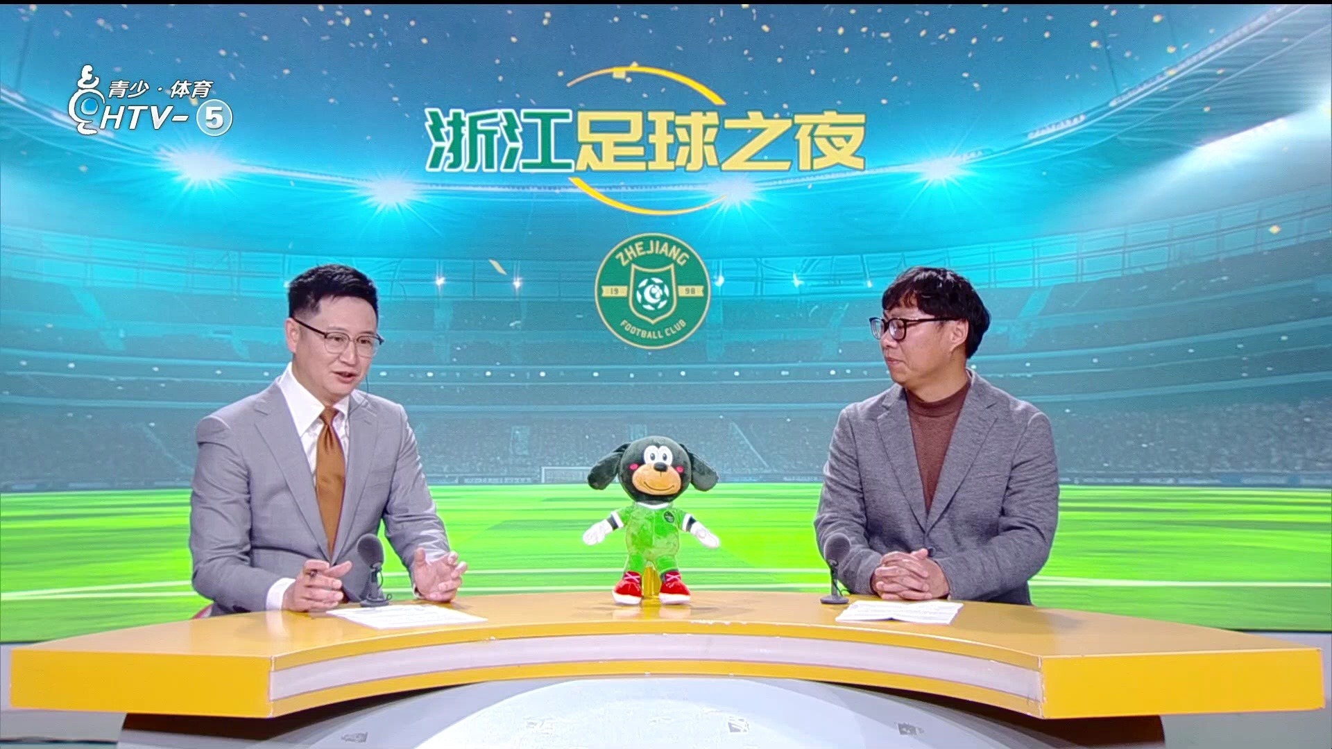 足球赛事直播视频在线观看_(雨燕免费直播在线观看高清足球)  第1张