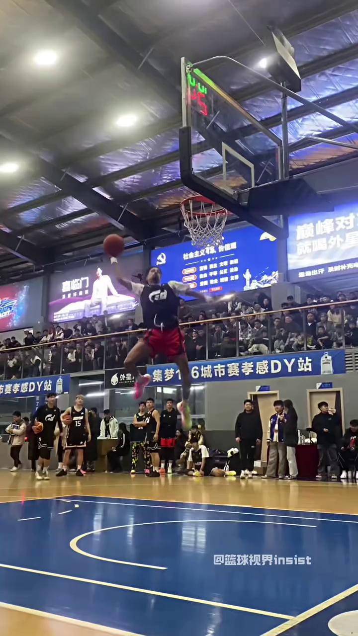 2021全运会篮球视频直播回放_(2021全运会篮球视频直播回放下载) 第1张 2021全运会篮球视频直播回放_(2021全运会篮球视频直播回放下载) 第1张