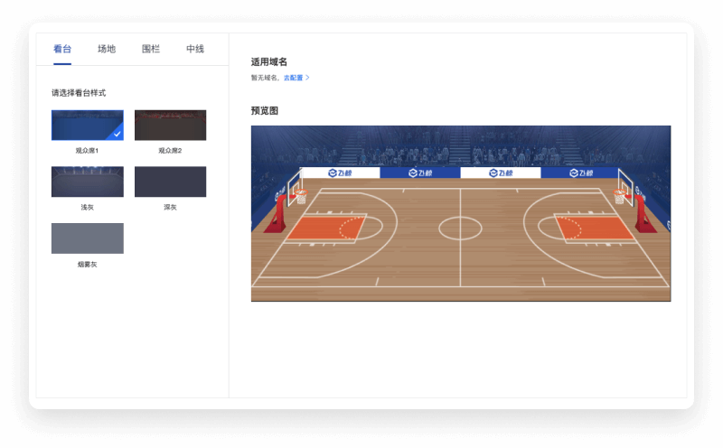 鲸鱼体育在线直播软件亮点_(鲸鱼体育在线直播软件亮点是什么) 第2张 鲸鱼体育在线直播软件亮点_(鲸鱼体育在线直播软件亮点是什么) 第2张