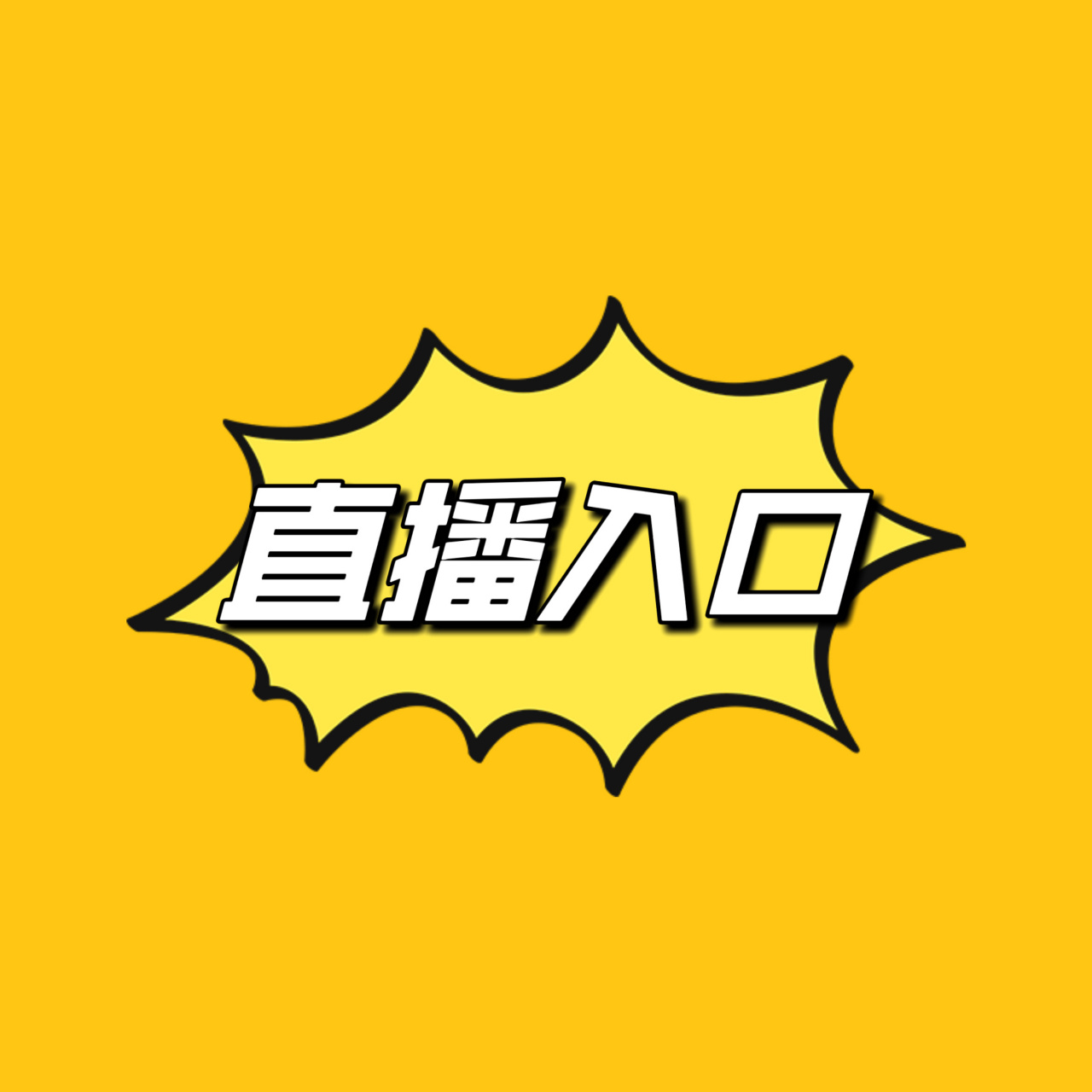 jrs腾讯超清直播_(jrs直播无插件腾讯直播) 第2张 jrs腾讯超清直播_(jrs直播无插件腾讯直播) 第2张