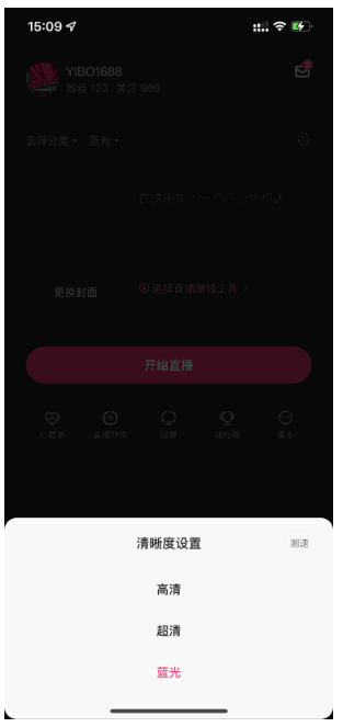 直播吧安卓_(直播吧安卓小组件) 第1张 直播吧安卓_(直播吧安卓小组件) 第1张