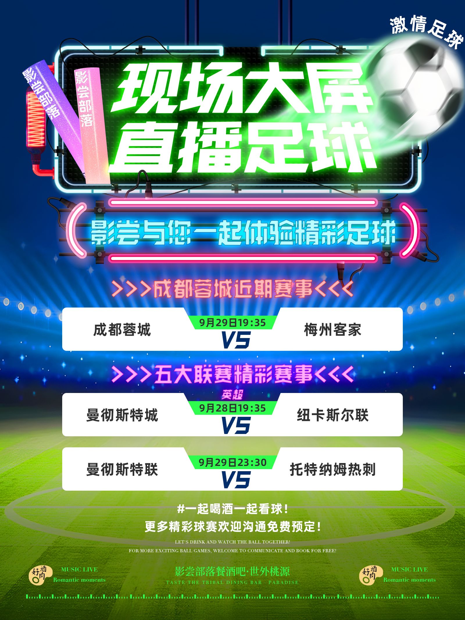 鲸鱼体育在线直播nba_(鲸鱼体育在线直播软件特色) 第2张 鲸鱼体育在线直播nba_(鲸鱼体育在线直播软件特色) 第2张