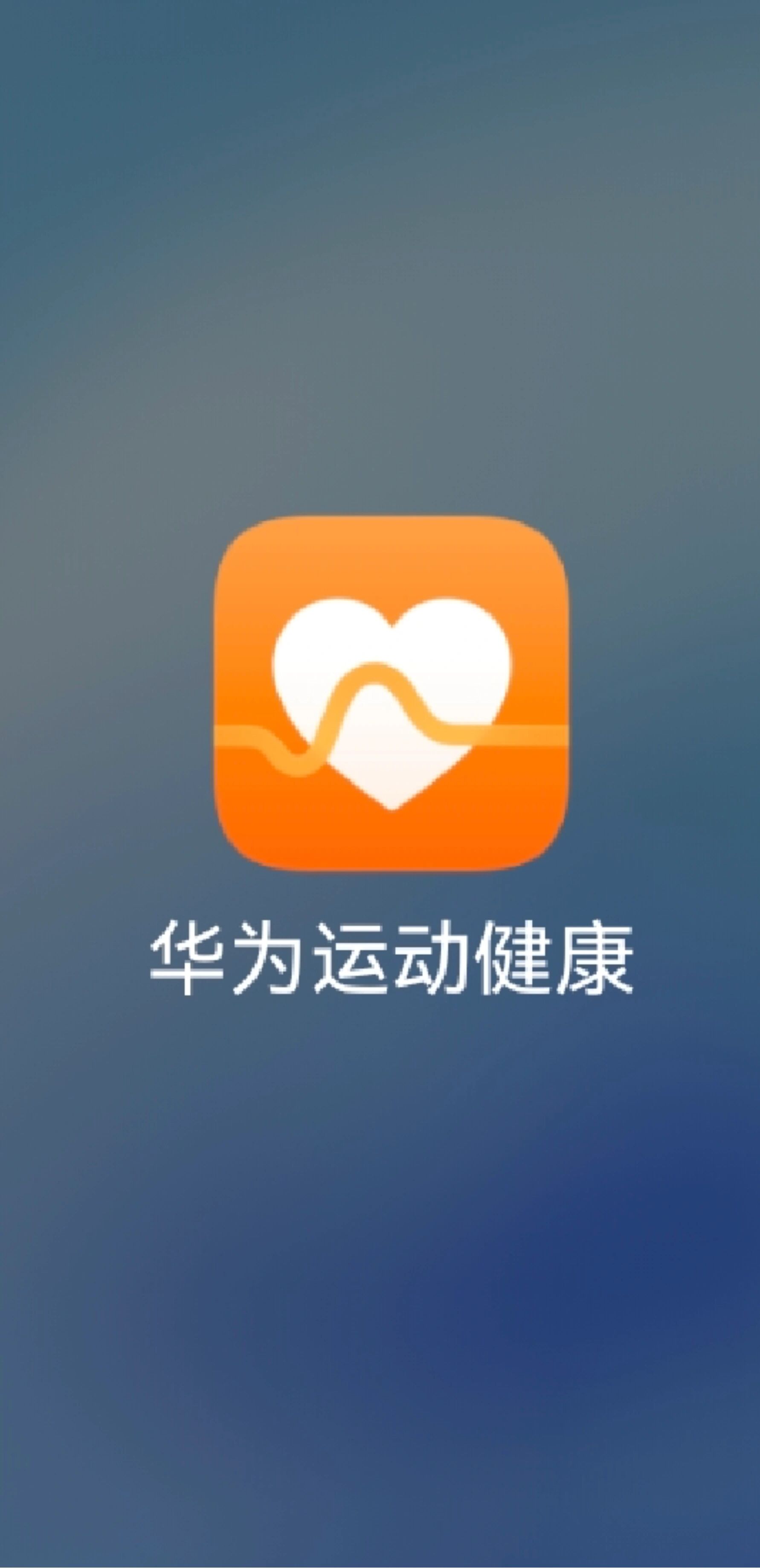 人人体育app安卓版下载的简单介绍 第1张 人人体育app安卓版下载的简单介绍 第1张