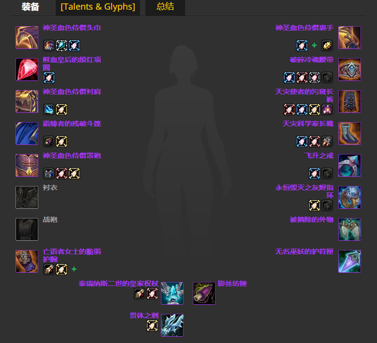 wow178数据库怀旧服_(wow178数据库 怀旧服)  第2张