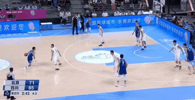 全运会男篮体育直播回放_(全运会男篮体育直播回放在哪看)  第1张