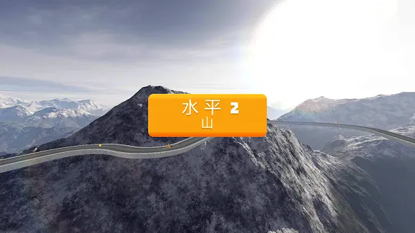 篮球回放录像软件有哪些_(篮球回放录像软件有哪些好用)  第1张