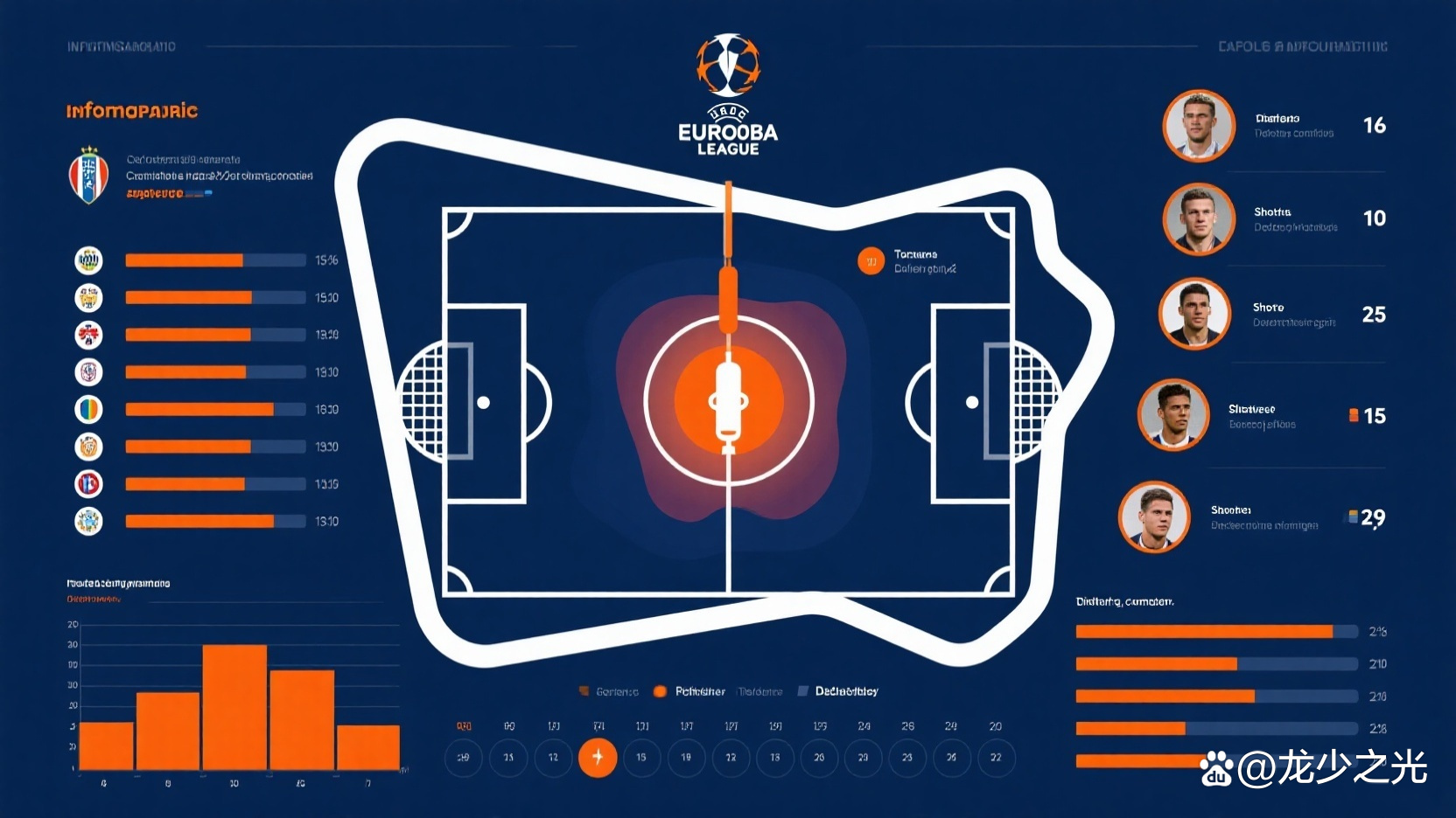 球探比分足球比分电脑007_(球探比分即时足球比分手机版我软件) 第1张 球探比分足球比分电脑007_(球探比分即时足球比分手机版我软件) 第1张