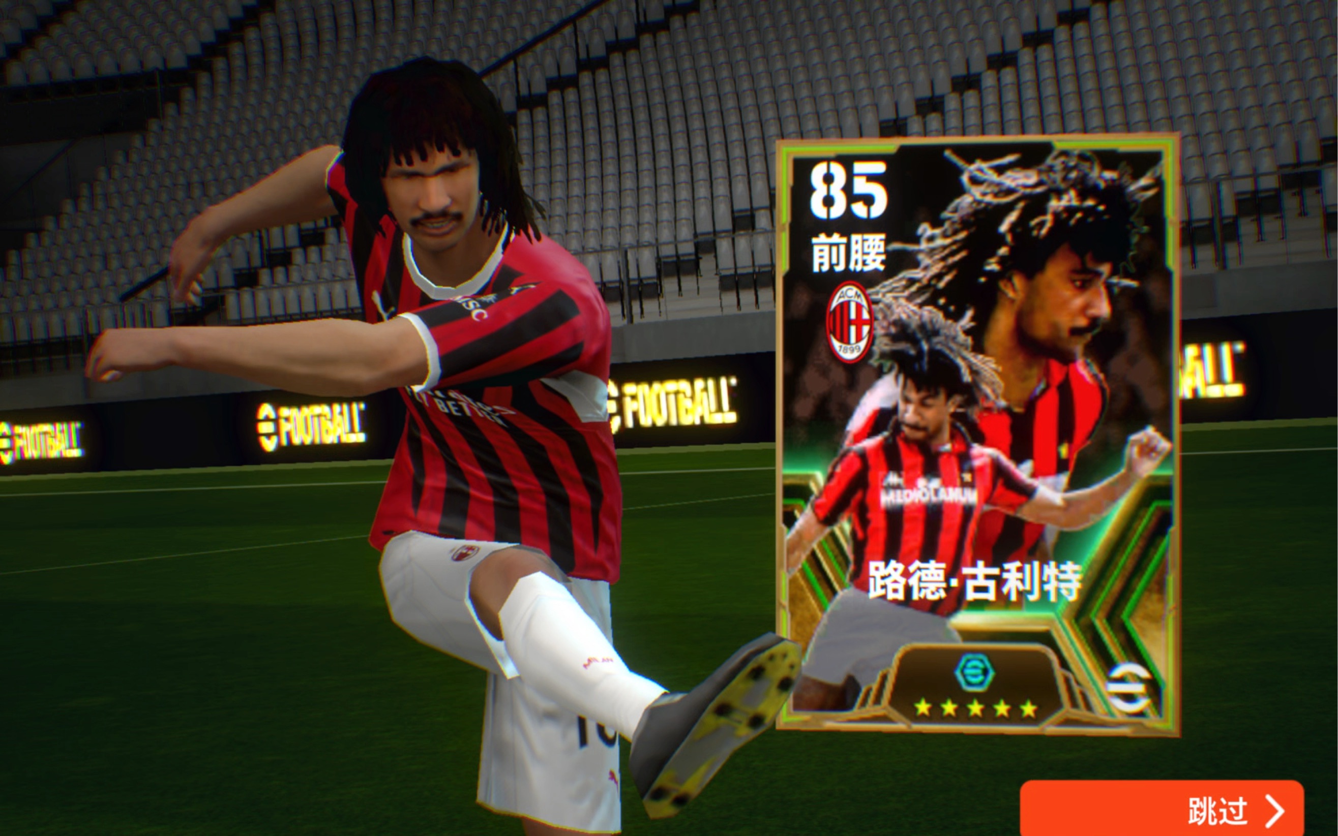 jrs直播(无插件)足球_(jrs直播无插件cba) 第1张 jrs直播(无插件)足球_(jrs直播无插件cba) 第1张