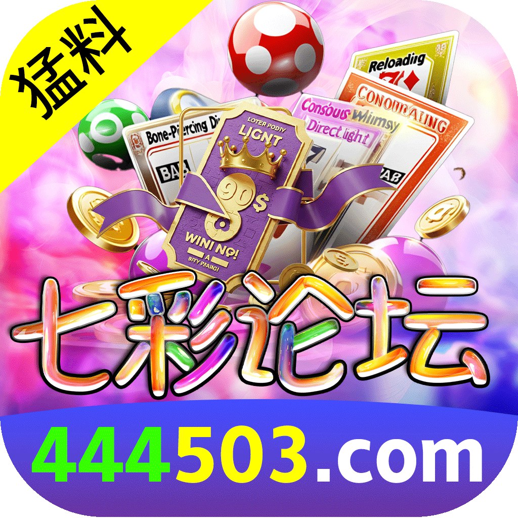 9球直播官网app下载_(9球直播官网app下载苹果)