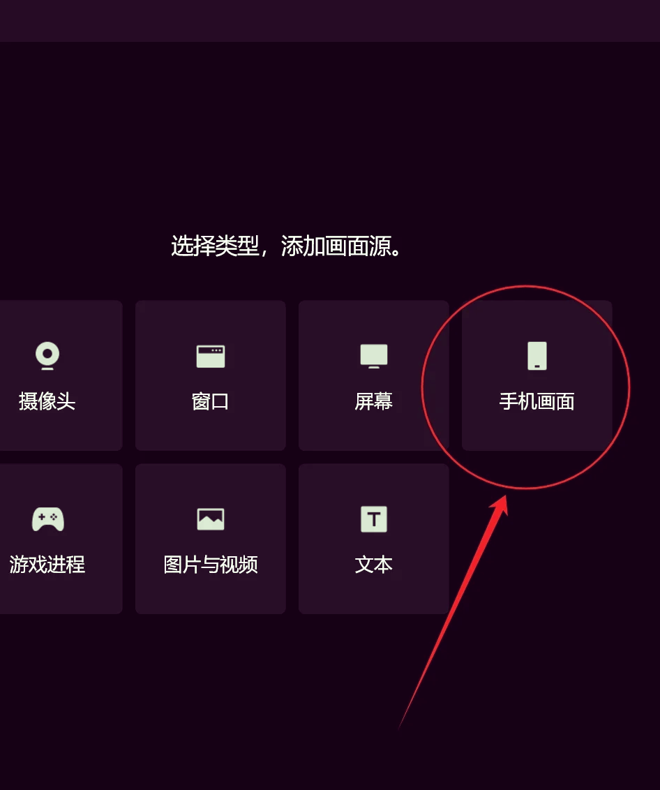 百度直播怎么开通_(百度直播怎么开通店铺权限)  第1张