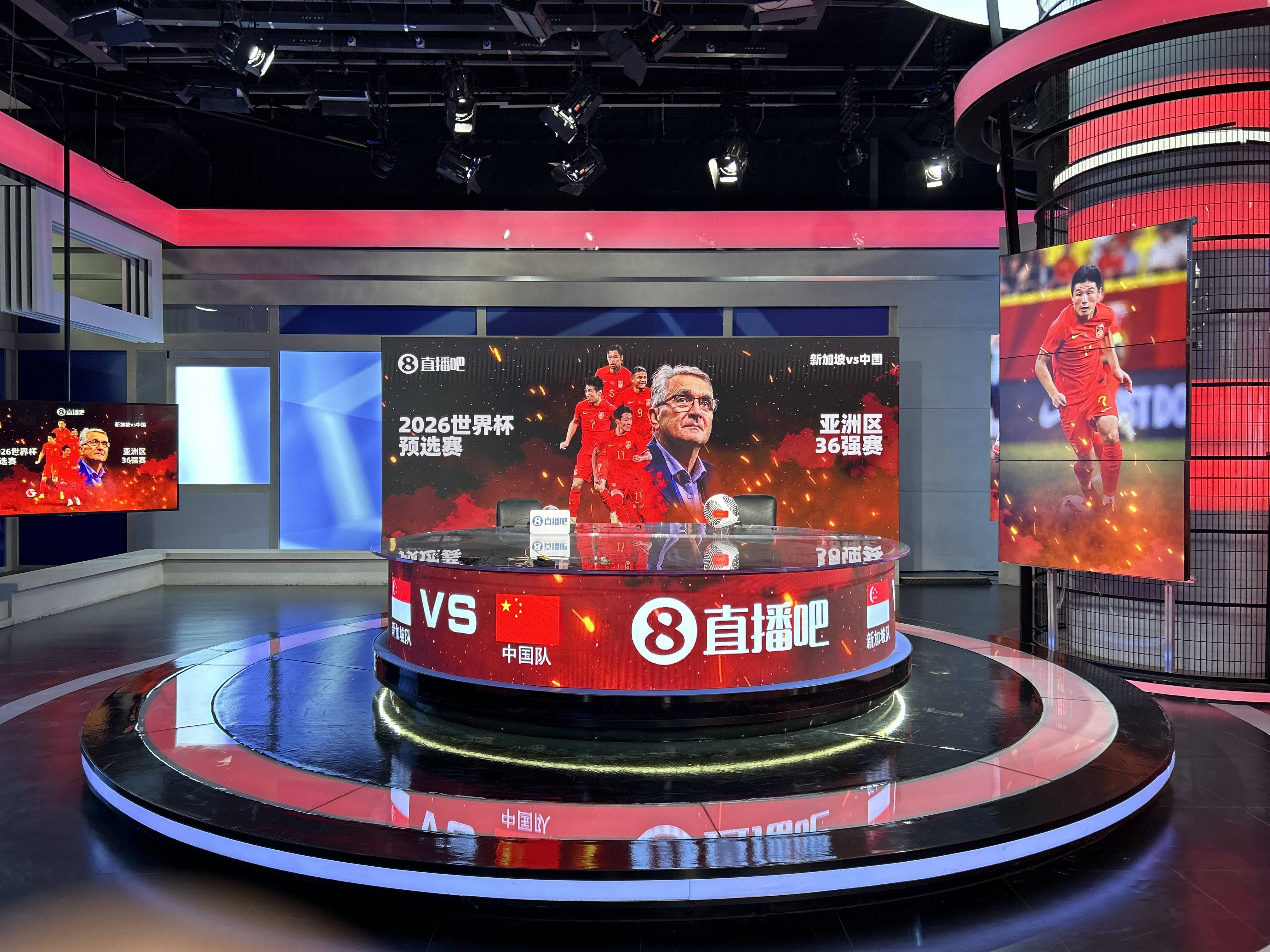 包含直播吧足球录像页面zhibo8的词条 第2张 包含直播吧足球录像页面zhibo8的词条 第2张