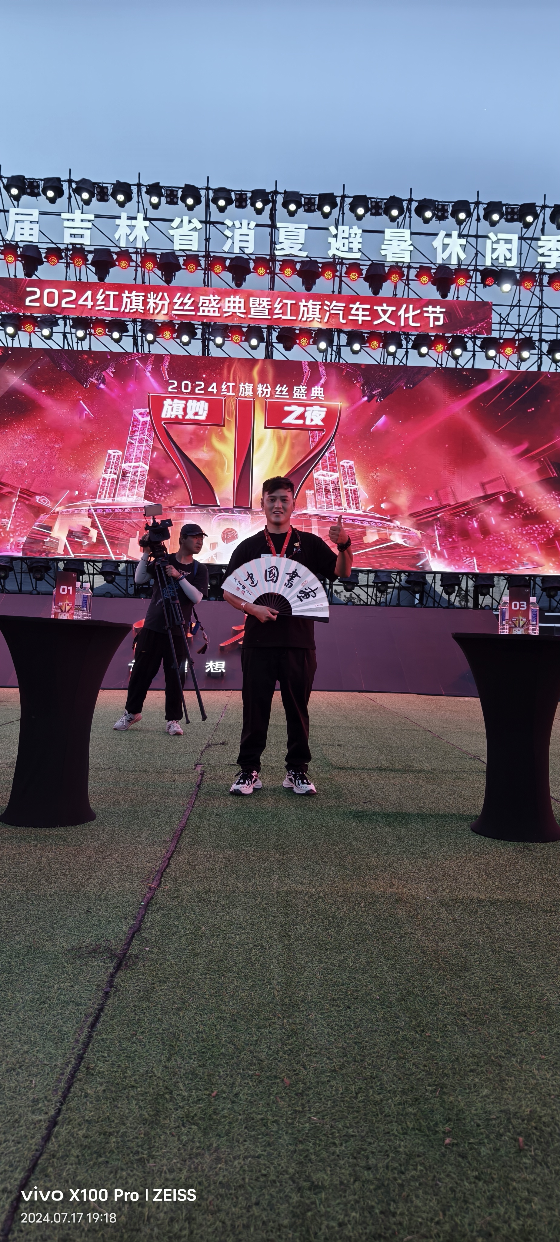 178直播赛事_(178直播赛事详情) 第2张 178直播赛事_(178直播赛事详情) 第2张