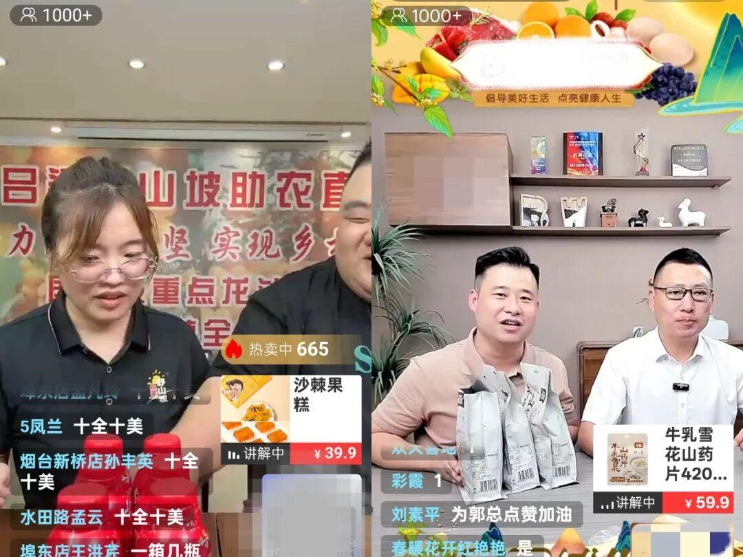 什么叫私域直播_(私域直播哪个平台好) 第1张 什么叫私域直播_(私域直播哪个平台好) 第1张