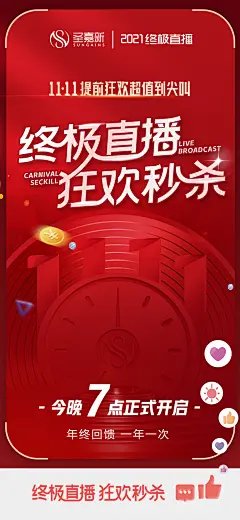 直播手机号码_(直播手机号码抽奖) 第1张 直播手机号码_(直播手机号码抽奖) 第1张