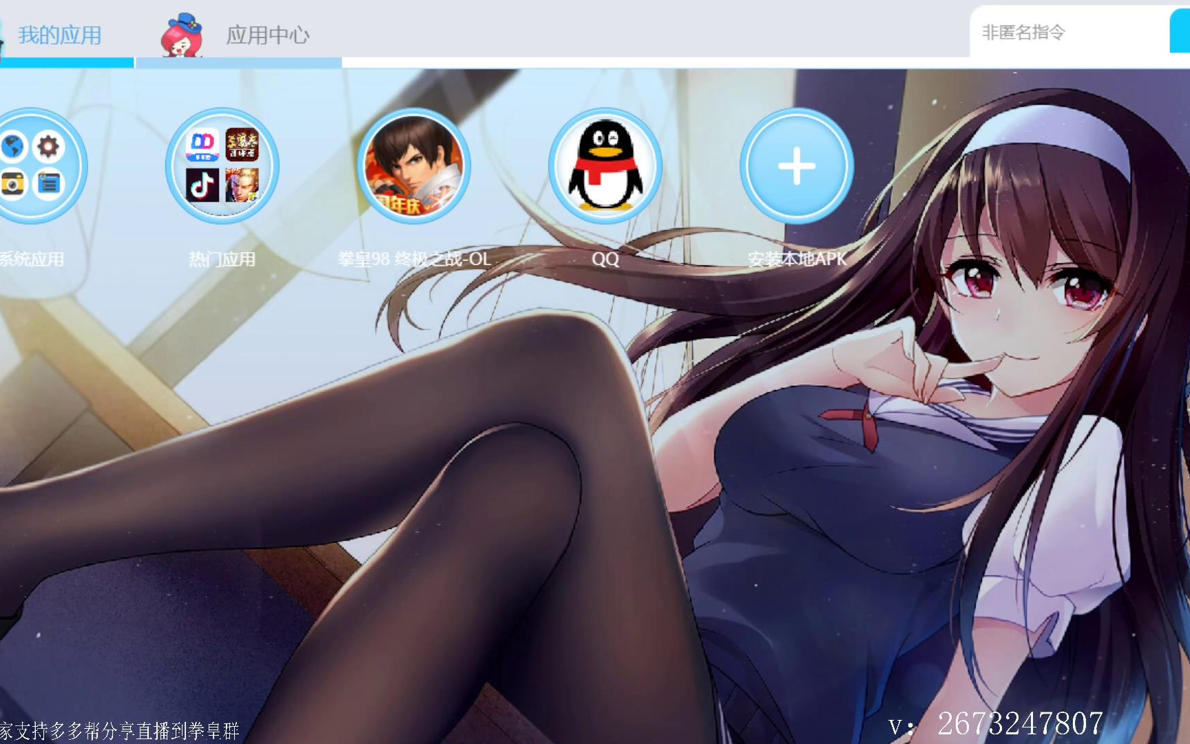 98录像回放全场录像_(98录像回放全场录像足球) 第1张 98录像回放全场录像_(98录像回放全场录像足球) 第1张