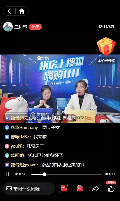 看球宝比赛直播在线观看直播吧_(看球宝比赛直播在线观看直播吧手机版) 第2张 看球宝比赛直播在线观看直播吧_(看球宝比赛直播在线观看直播吧手机版) 第2张