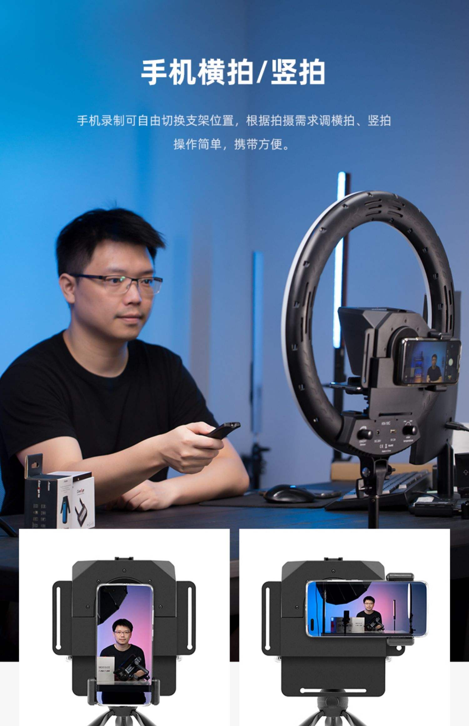 易直播提词器免费版下载的简单介绍 第2张 易直播提词器免费版下载的简单介绍 第2张