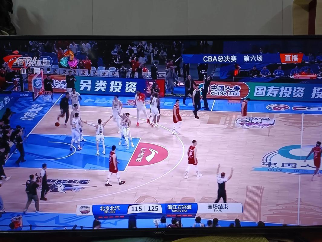 CBA直播今晚直播广东宏远_(cba直播今晚直播广东宏远队比赛) 第1张 CBA直播今晚直播广东宏远_(cba直播今晚直播广东宏远队比赛) 第1张