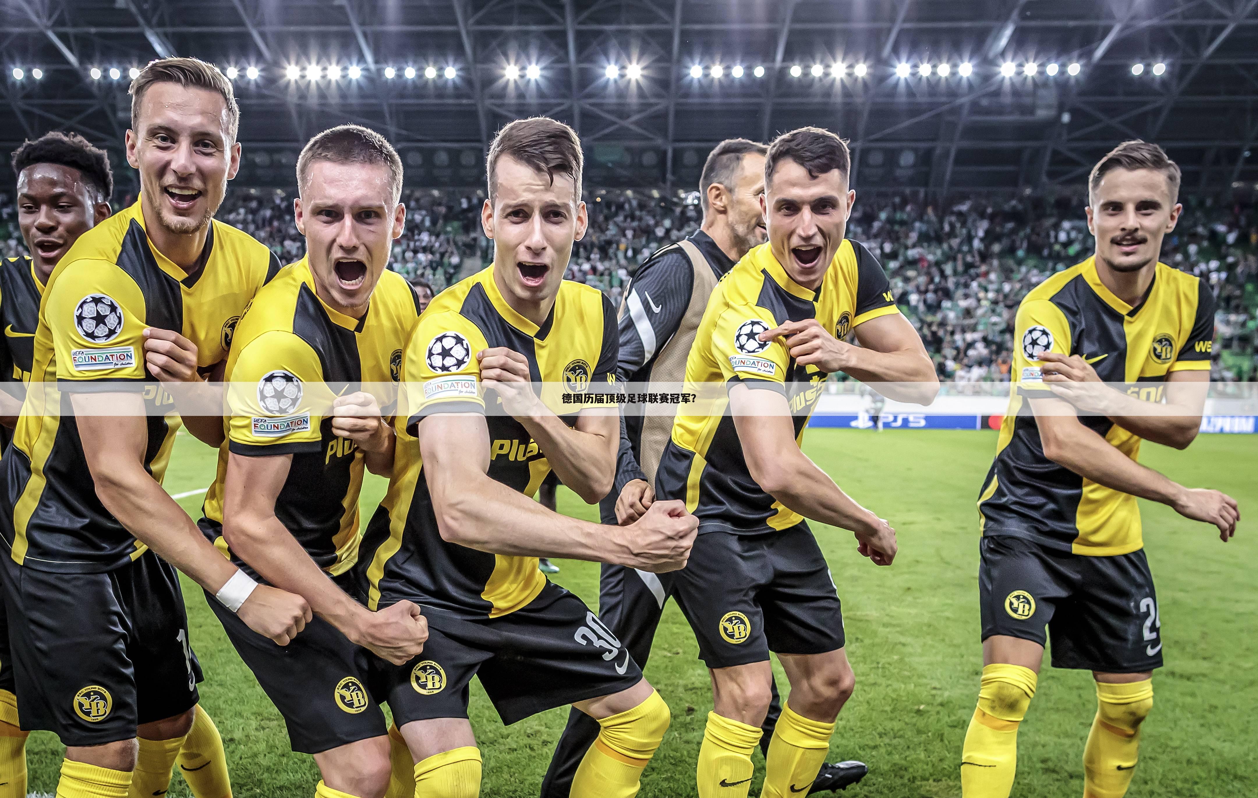 免费足球直播在线观看免费高清_(免费足球直播在线观看免费高清178) 第1张 免费足球直播在线观看免费高清_(免费足球直播在线观看免费高清178) 第1张