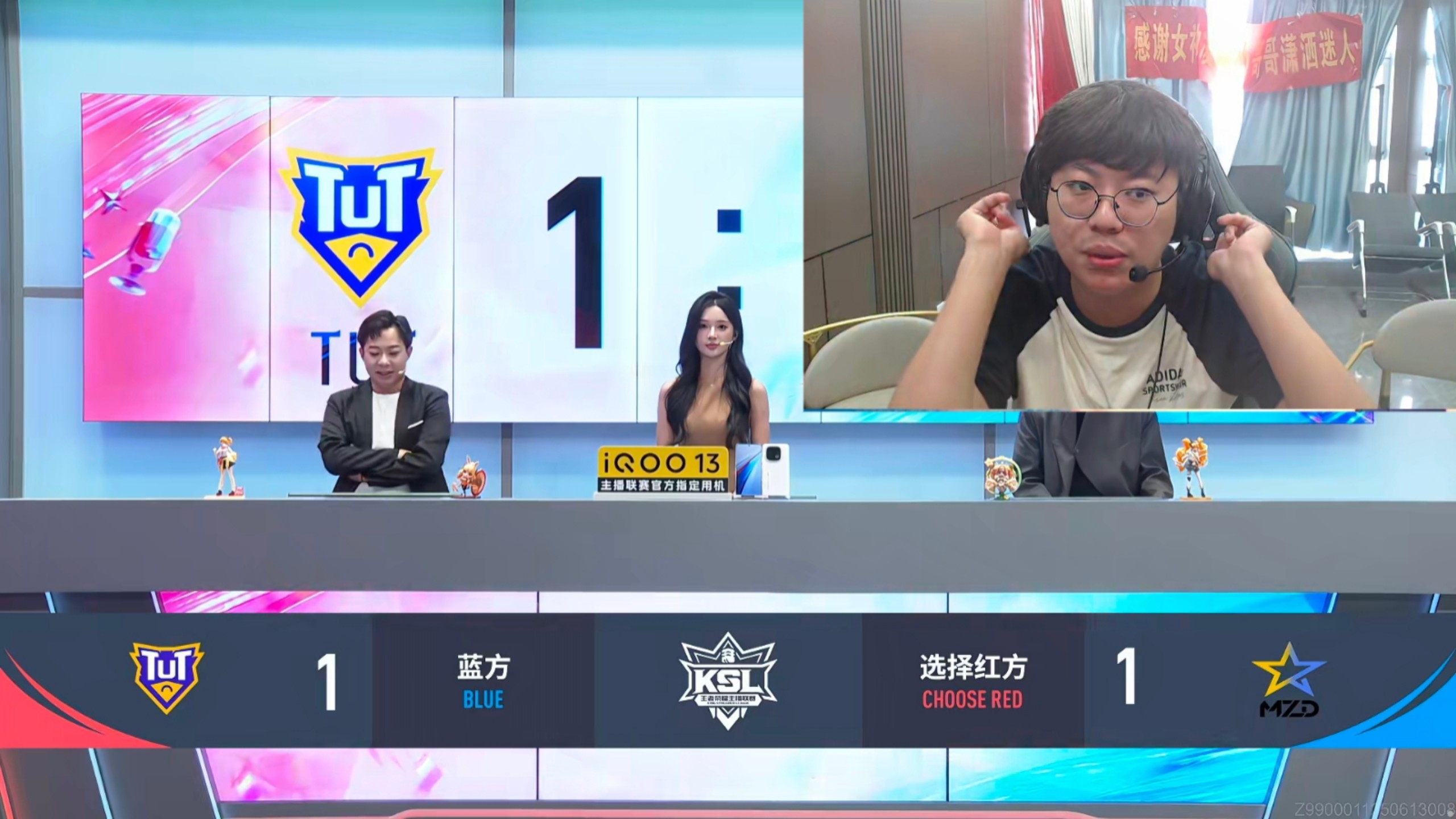 国王杯直播_(国王杯直播在线观看) 第2张 国王杯直播_(国王杯直播在线观看) 第2张