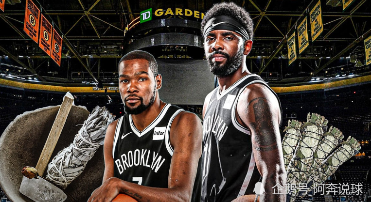 九球在线直播免费观看直播NBA_(九球在线直播免费观看直播NBA苹果手机可以换电池吗)  第2张