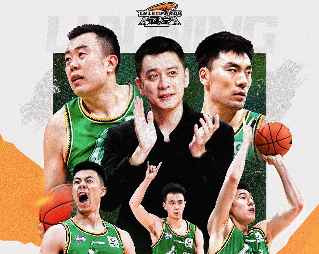 cba直播咪咕视频102_(cba直播在线观看高清咪咕) 第2张 cba直播咪咕视频102_(cba直播在线观看高清咪咕) 第2张