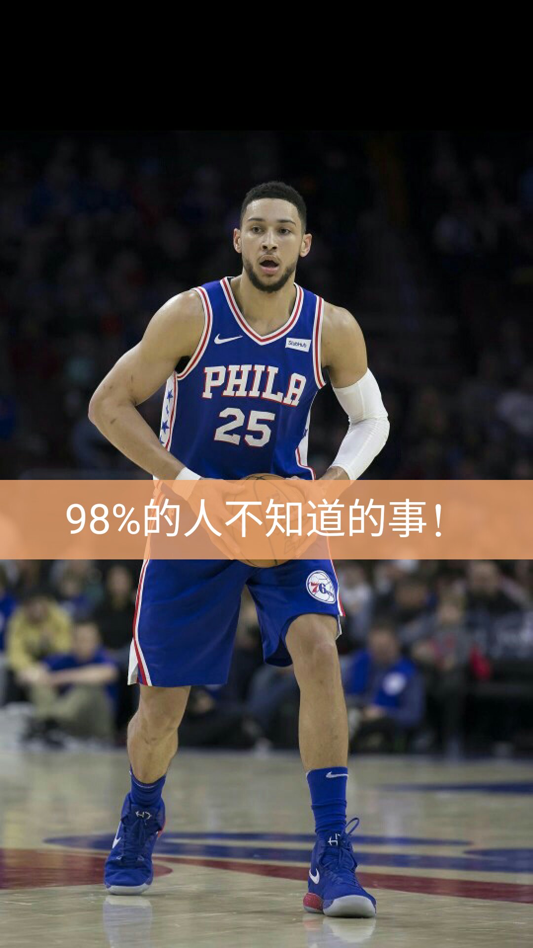 98篮球直播间_(98篮球体育直播) 第1张 98篮球直播间_(98篮球体育直播) 第1张