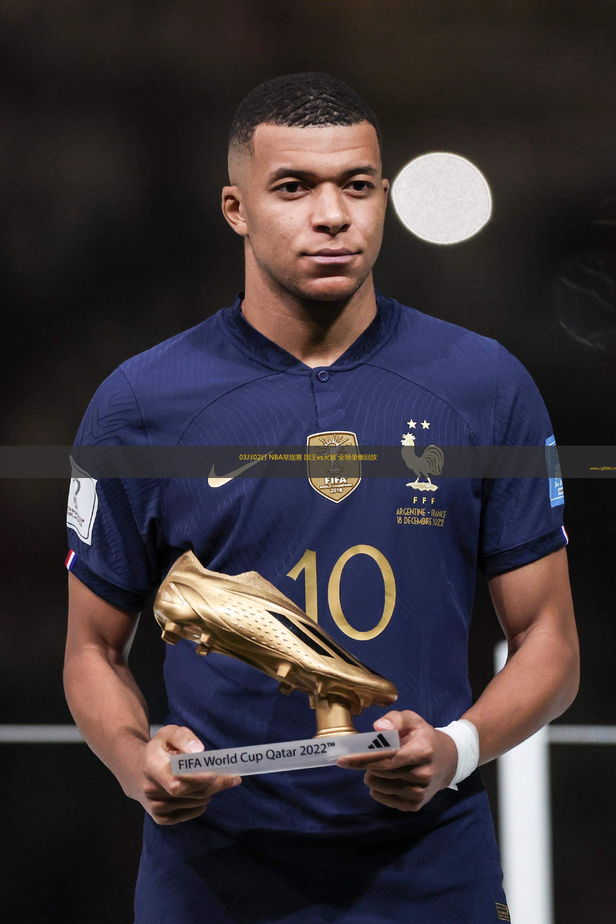 nba录像全场回放高清火箭_(nba火箭回放全场录像高清nba火箭直播) 第1张 nba录像全场回放高清火箭_(nba火箭回放全场录像高清nba火箭直播) 第1张