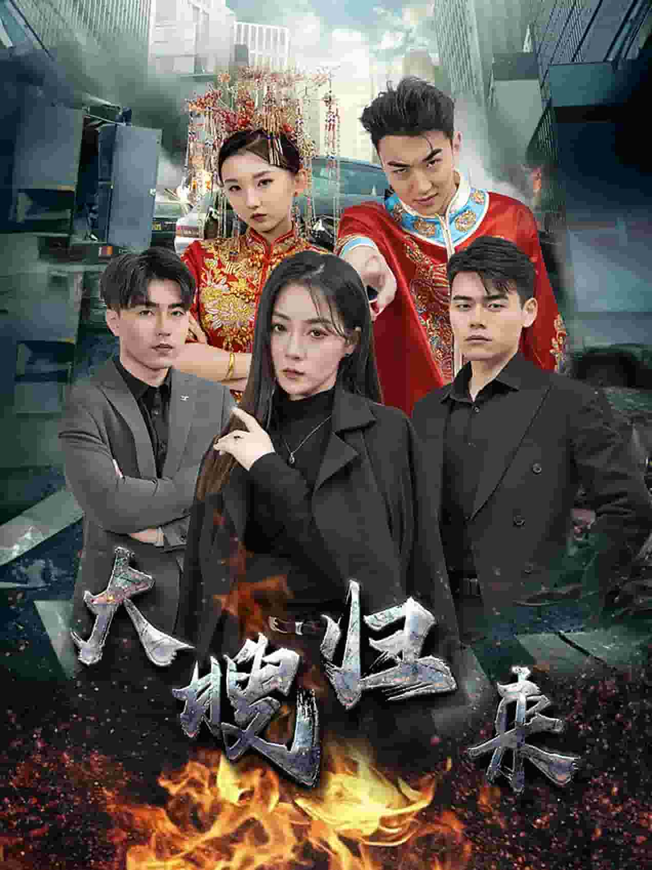 国产电视剧免费观看大全在线观看_(国产电视剧免费观看大全在线观看高清)