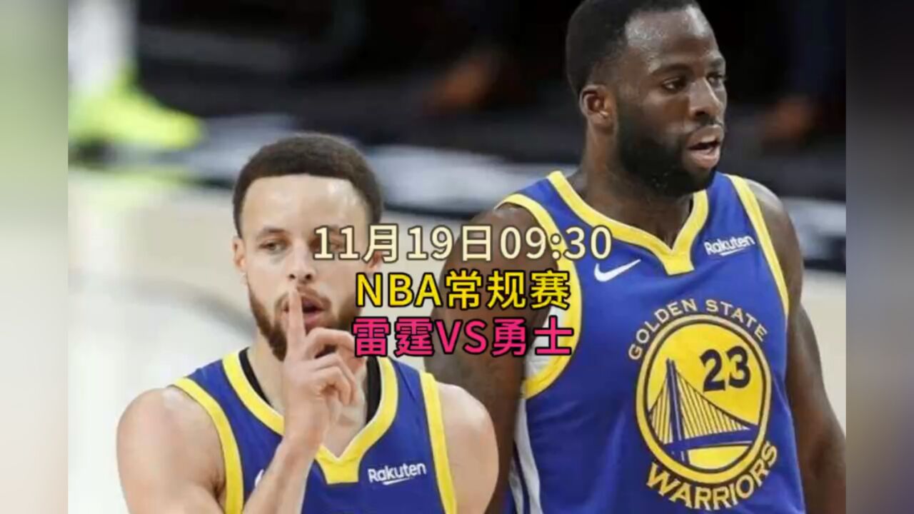 企鹅直播体育nba_(企鹅直播体育直播观看方式) 第2张 企鹅直播体育nba_(企鹅直播体育直播观看方式) 第2张
