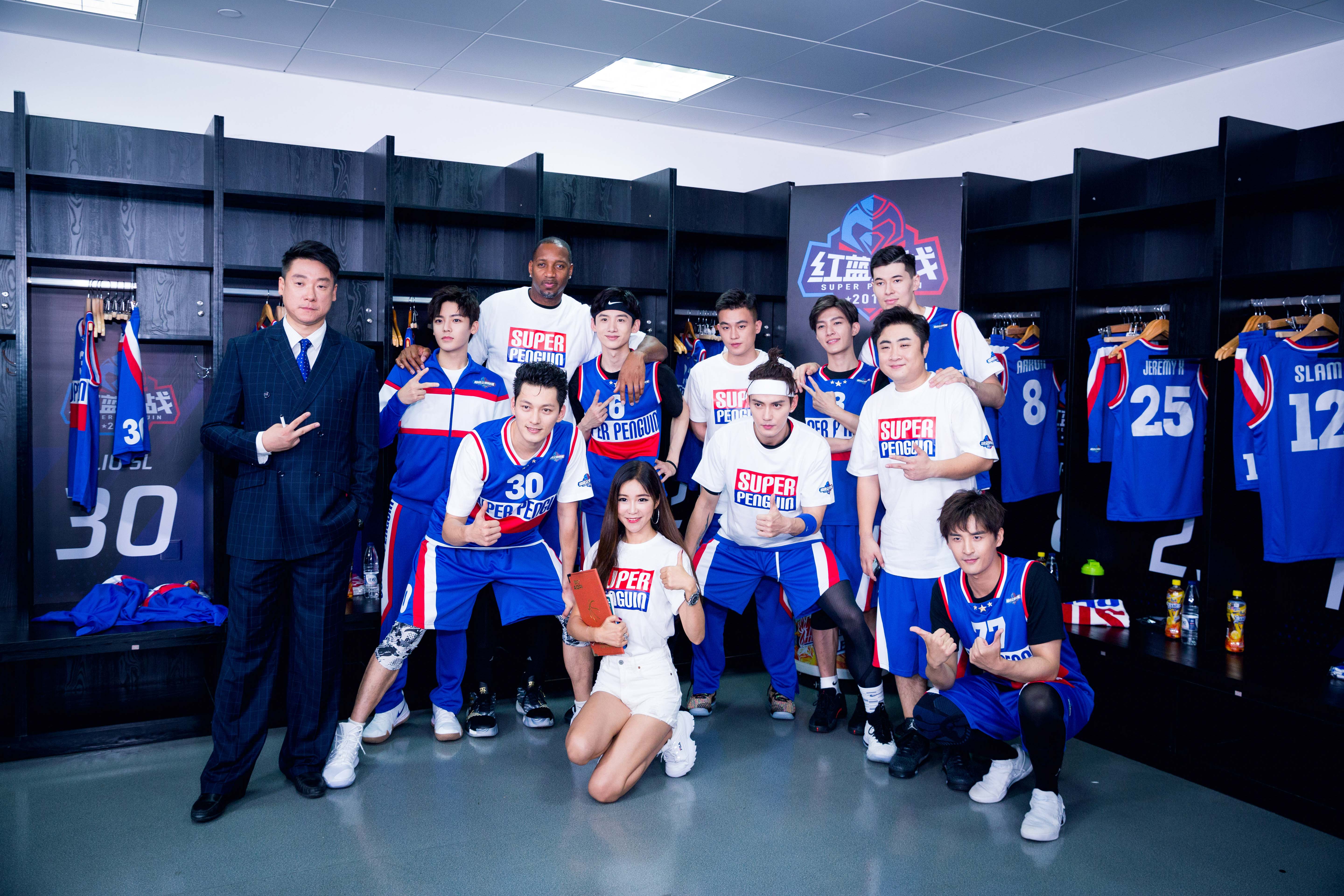 篮球在线视频直播企鹅_(篮球直播nba直播企鹅) 第2张 篮球在线视频直播企鹅_(篮球直播nba直播企鹅) 第2张