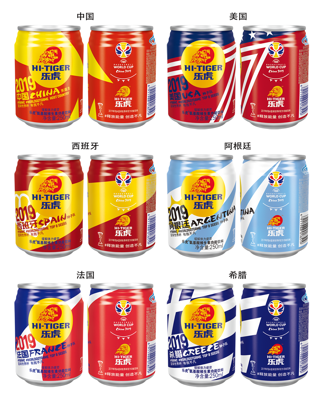 nba直播乐虎_(nba直播在线观看乐球吧) 第1张 nba直播乐虎_(nba直播在线观看乐球吧) 第1张