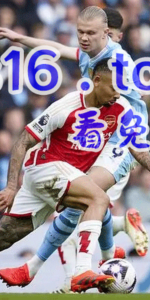 足球比赛英超直播在哪看_(202122英超直播在哪里看)