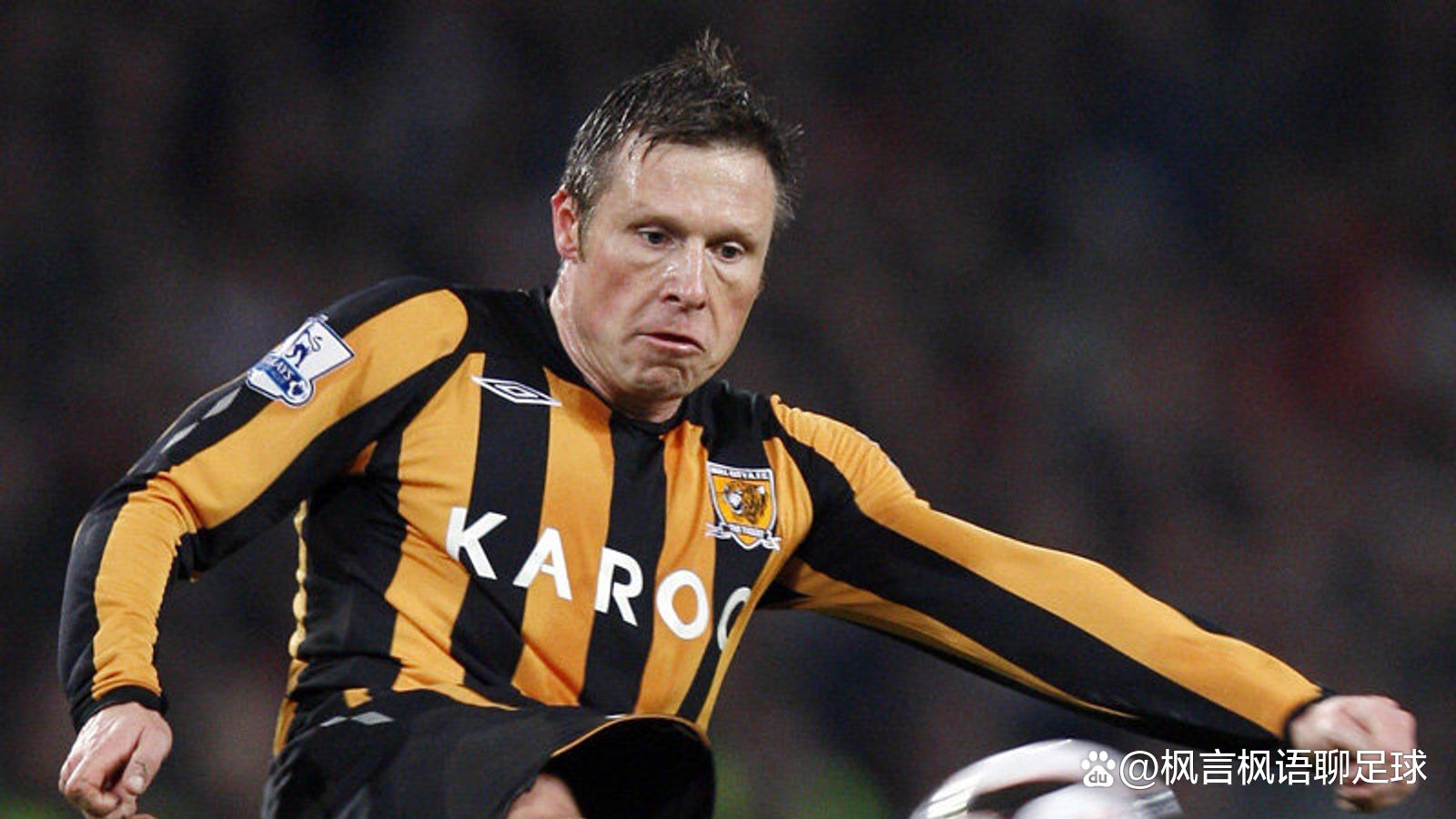 赫尔城_(赫尔城VS朴次茅斯) 第2张 赫尔城_(赫尔城VS朴次茅斯) 第2张