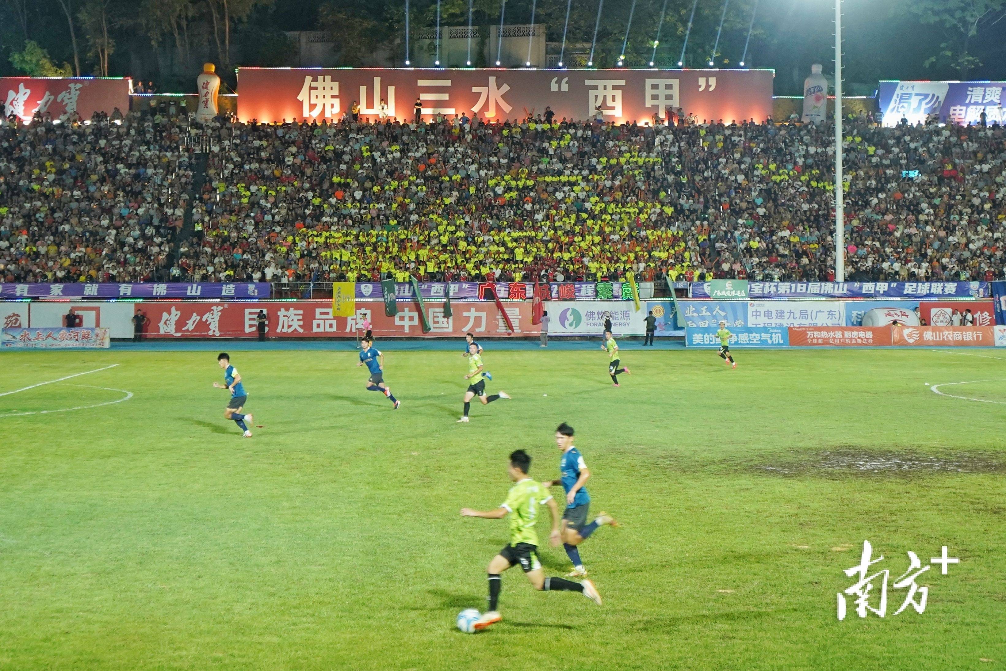 澳门足球_(澳门足球初盘判断)