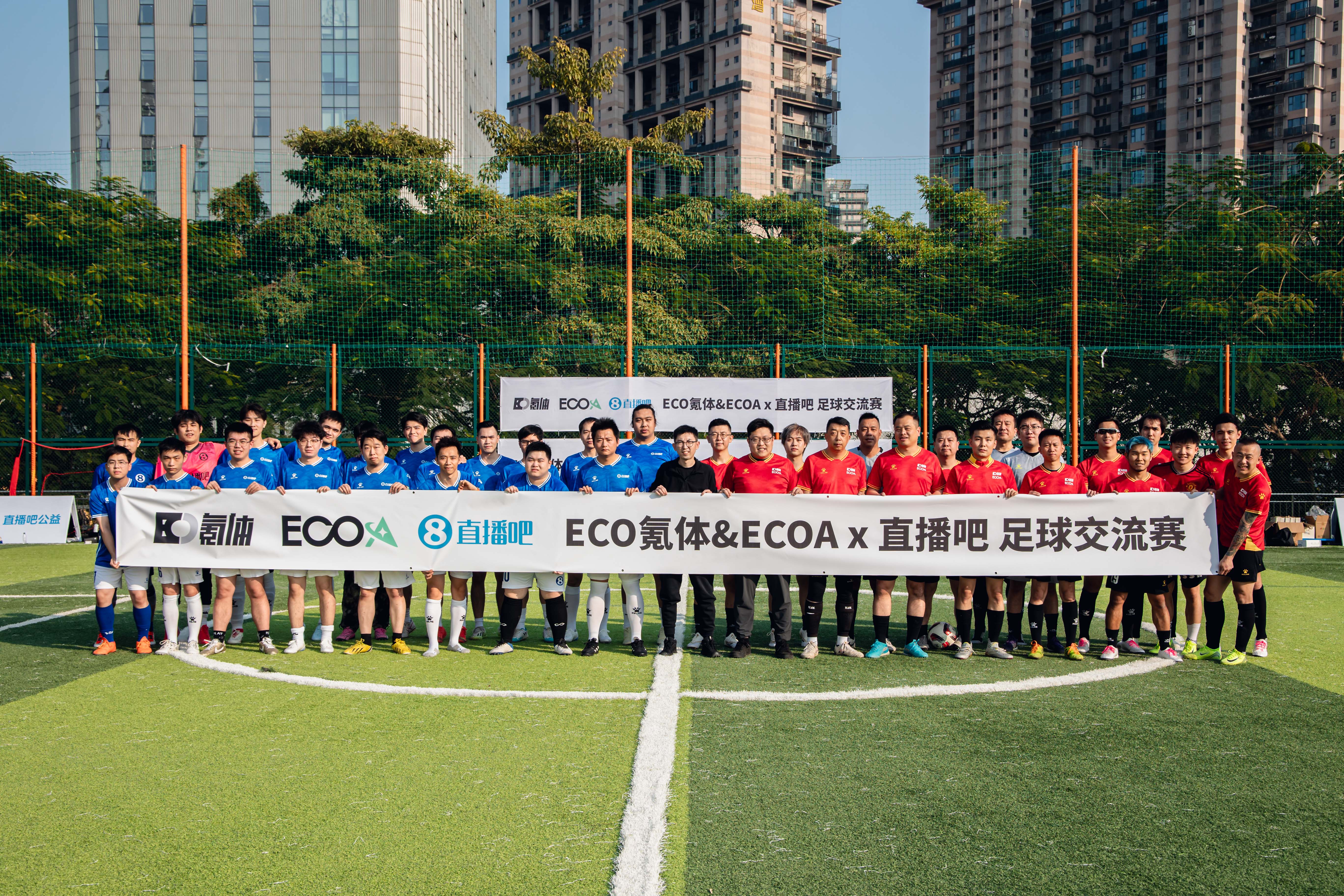 360直播吧_足球直播视频_(360直播足球直播nba手机直播) 第2张 360直播吧_足球直播视频_(360直播足球直播nba手机直播) 第2张