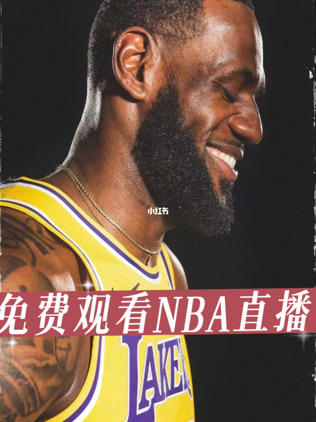 nba直播吧免费直播视频_(nba直播吧免费直播视频大全) 第1张 nba直播吧免费直播视频_(nba直播吧免费直播视频大全) 第1张